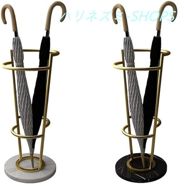 メタル傘立て モダン