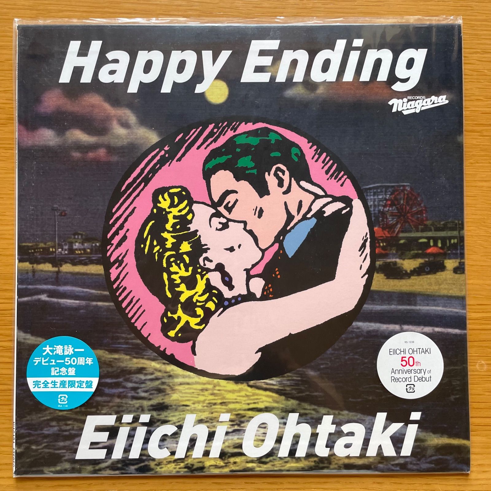 大滝詠一 / Happy Ending デビュー50周年記念盤 - メルカリ