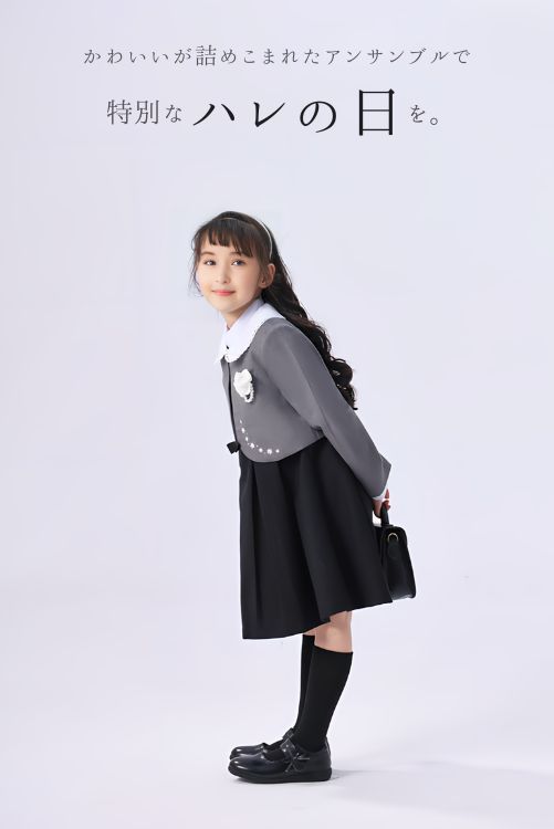 110サイズ/美品　女の子フォーマルアンサンブル　ワンピース　ジャケット/ボレロ 即納】3点セット 女の子 フォーマル 服 グレー ブラック ボレロ