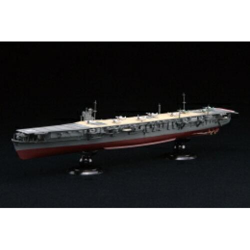 3営業日で発送 フジミ模型 45212 FH-24 EX-1 空母蒼龍 FHM 特仕