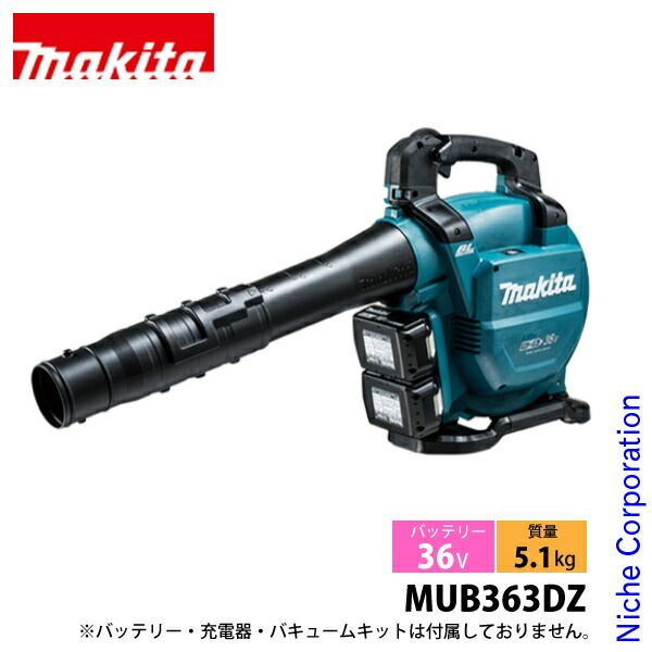 ☆中古品☆makita マキタ 18V 充電式クリーナー CL286FD オリーブ