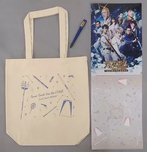 高野洸 .at collection 0 トートバッグ 2025年最新】高野洸トートバッグの人気アイテム - メルカリ