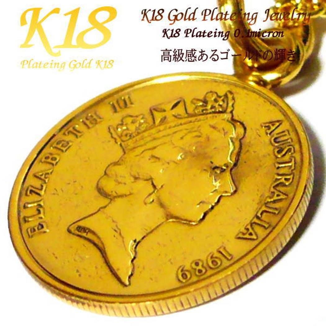オーストラリア 18金 18K コーティング ゴールド 世界の コイン 