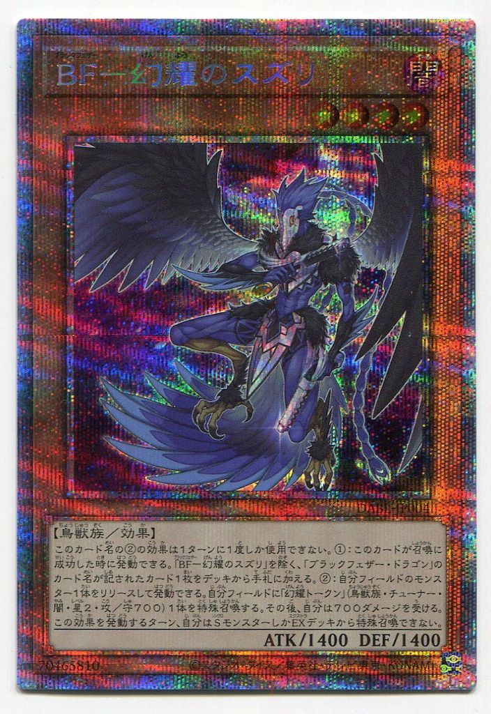 【非売品】遊戯王デュエルモンスターズ　のぼり 遊戯王デュエルモンスターズ 店頭販促用 のぼり 遊戯王デュエル