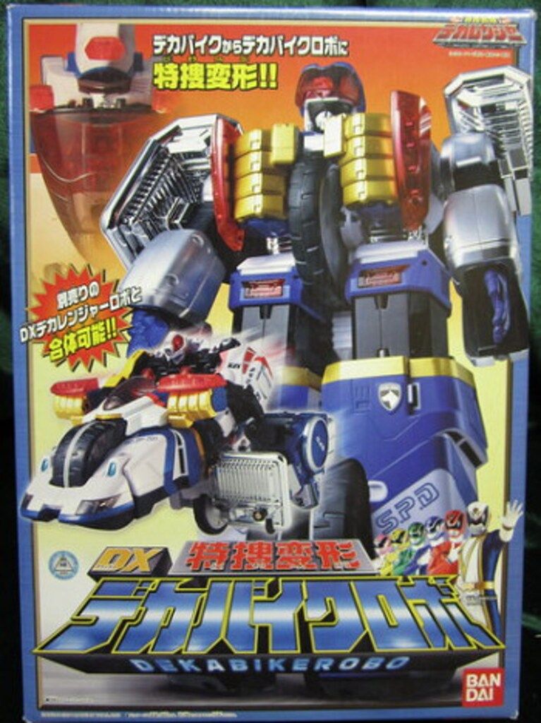 バンダイ 特捜合体シリーズ 特捜戦隊デカレンジャー 特捜変形DXデカ