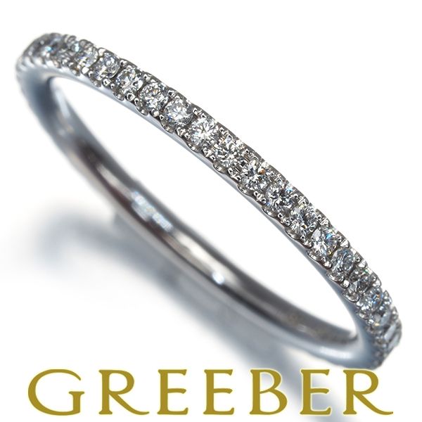 ジョージジェンセン リング ダイヤ ダイヤモンド オーロラ フル