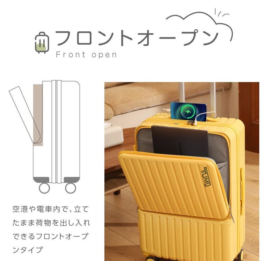 カップホルダー フック搭載