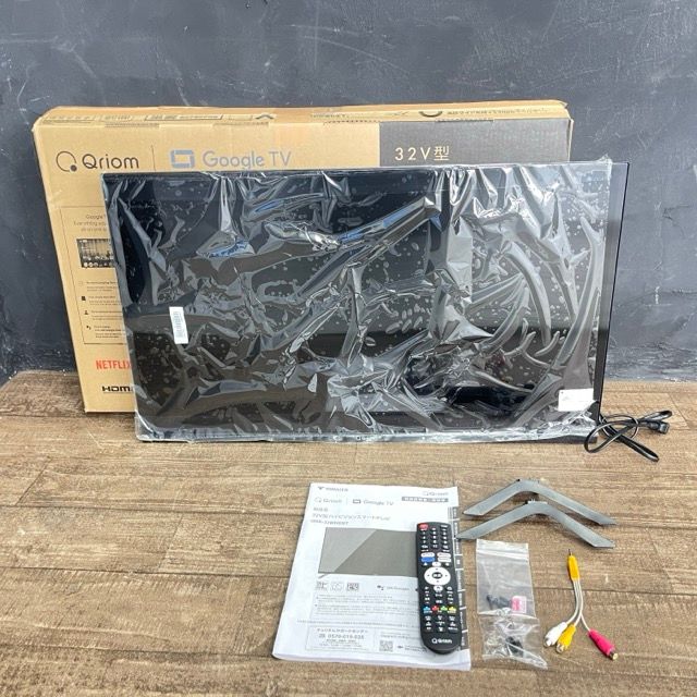 展示品 山線 キュリオム 32インチ スマートテレビ 【中古】 YAMAZEN 
