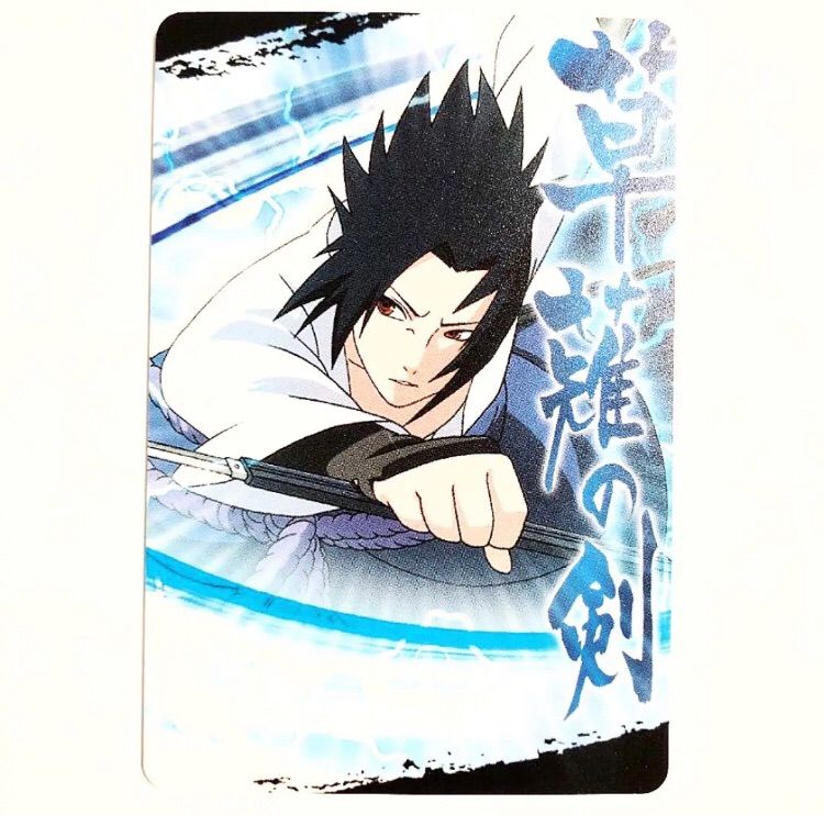 NARUTO うちはサスケ プラスチックカード グミ 2009年版 （暁