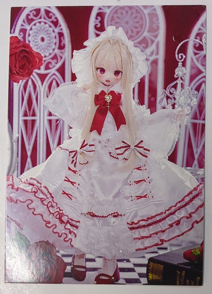 BH6781 HANSA ユキヒョウ40 BH6781 HANSA ユキヒョウ40 ユキヒョウ(仔) 29 | HANSA BH6781 HANSA