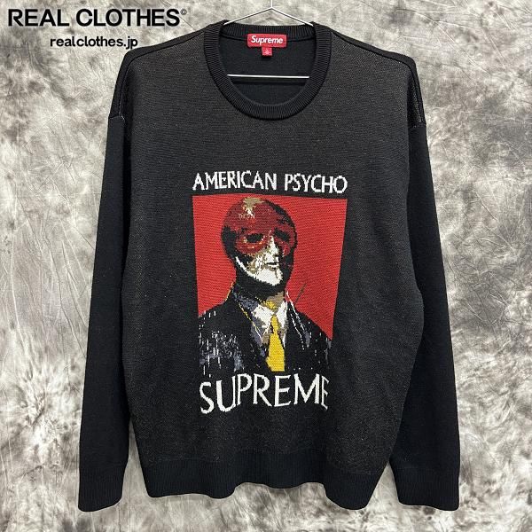 Supreme/シュプリーム【23AW】American Psycho Sweater