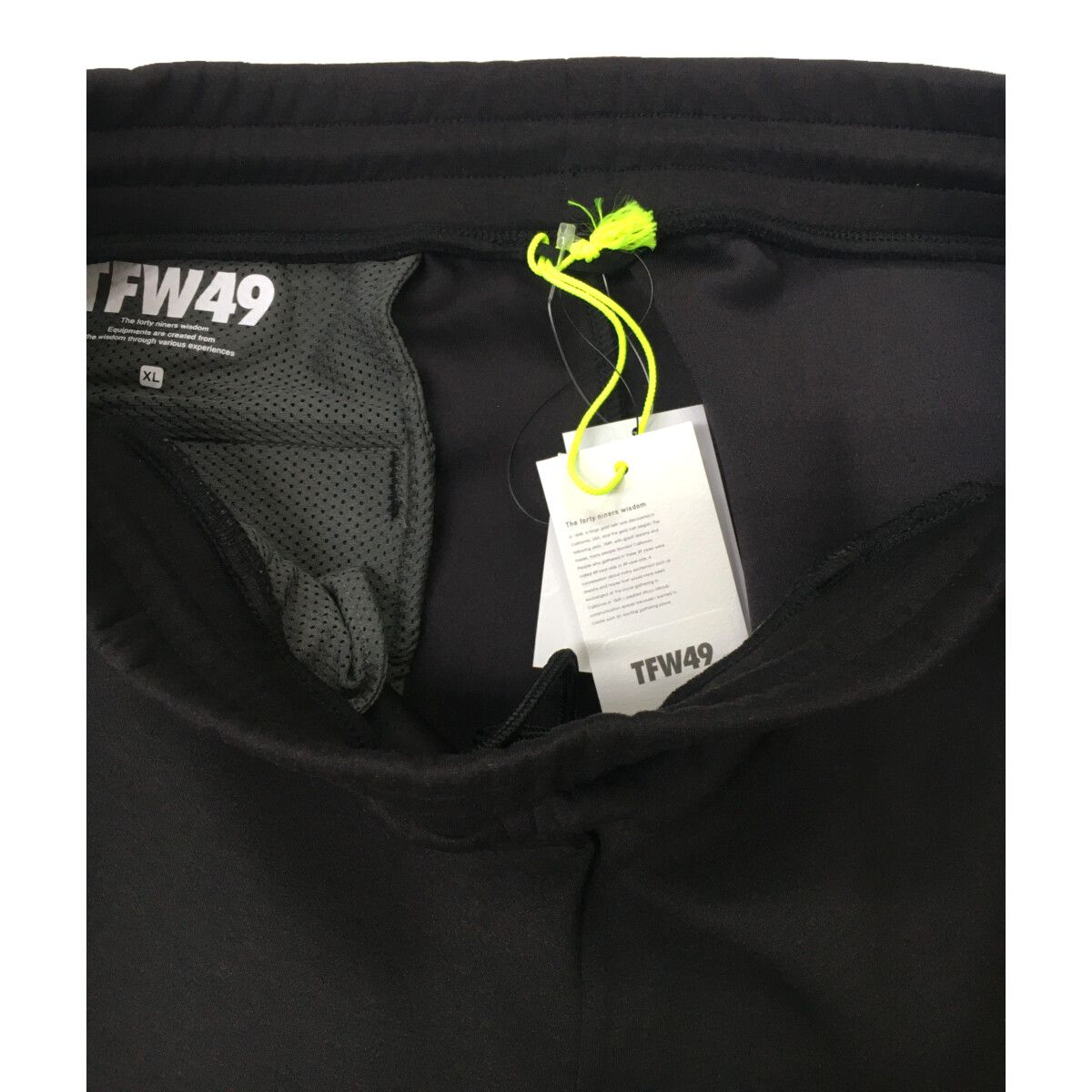 新品 ラッセルノ ゴルフ コンバット カーゴジョガーパンツ ブラック XL 6 たつきー様専用ラッセルノゴルフ メンズジョガーパンツ サイズ6 たつき