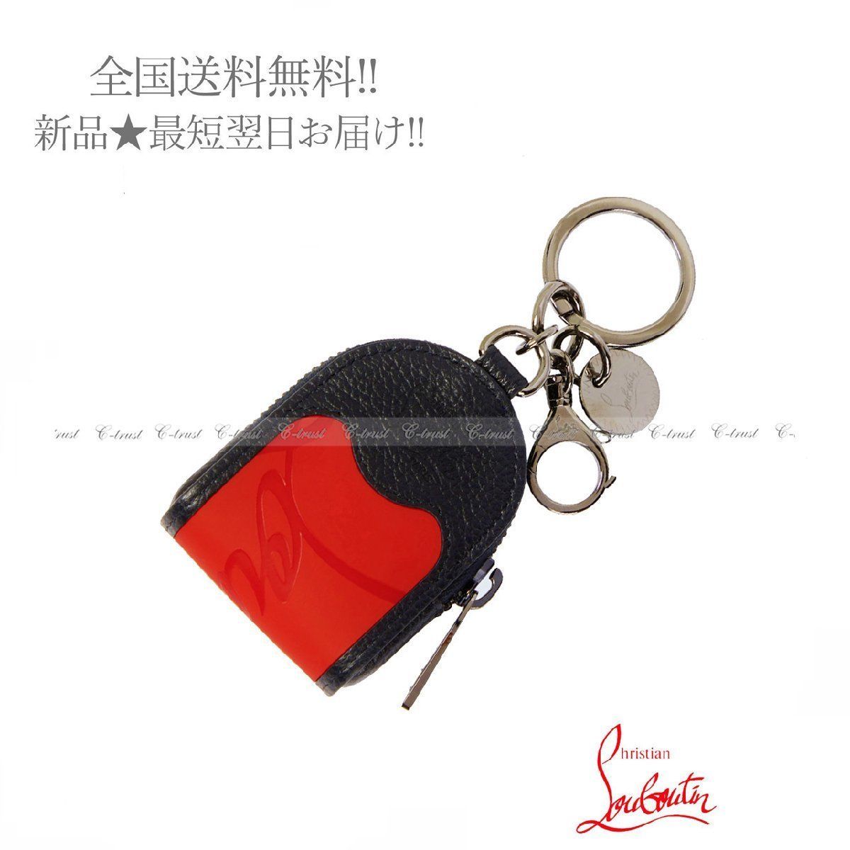 Christian Louboutin クリスチャン ルブタン AirPods ケース キーリング キーホルダー 小物入れ イタリア製 新品 ★  BLACK × RED J709..