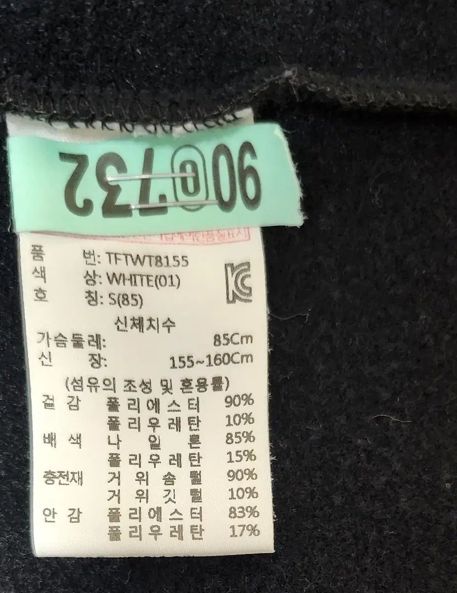 Titleist タイトリスト レディースジャケット LLC-HASEGAWATOSO_COM