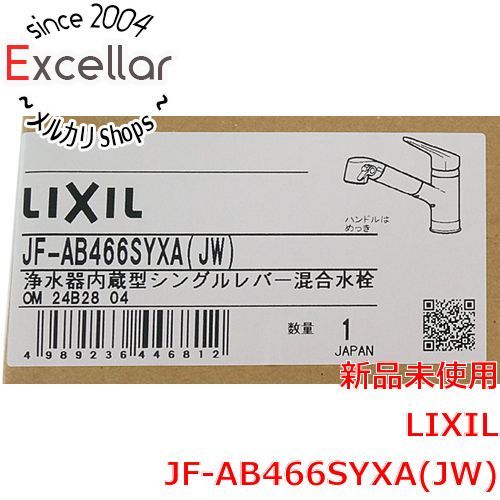 bn 3 LIXIL 浄水器内蔵型シングルレバー混合水栓 JF-AB466SYXA JW
