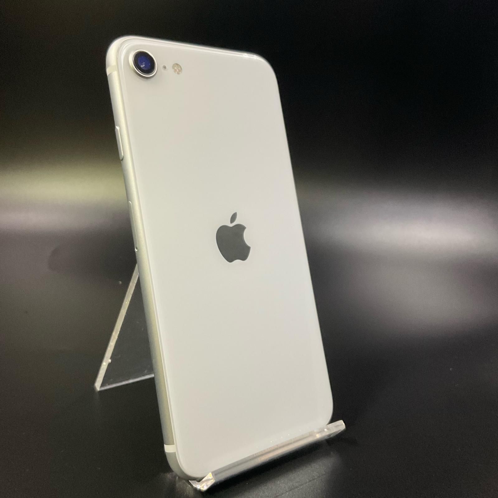iPhone iPhone SE(第2世代) 64GB ホワイト docomo 白ロム 動作 iPhone iPhone SE(第2世代) 64GB ホワイト docomo 白ロム 動作