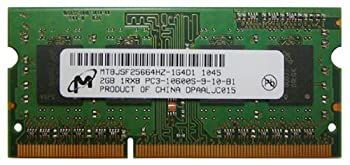 【中古】「未使用品」Micron 2GB PC3-10600 DDR3-1333MHz MT8JSF25664HZ-1G4D1。 中古】 Micron 2GB PC3-10600 DDR3-1333MHz MT8JSF25664HZ-1G4D1