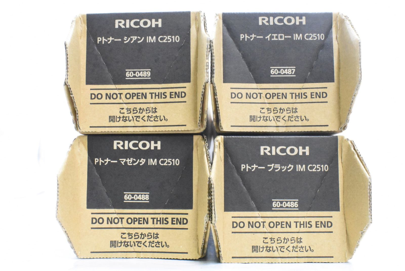 ②RICOH リコー　トナー　4本　未開封 未使用 リコー 純正 トナー IM C2510 4色（シアン・マゼンタ