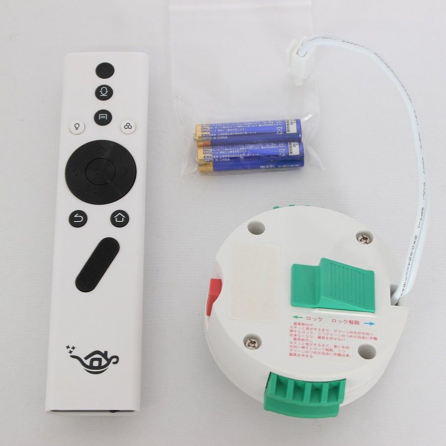 美品】popIn Aladdin 2 PA20U01DJ プロジェクター・スピーカー