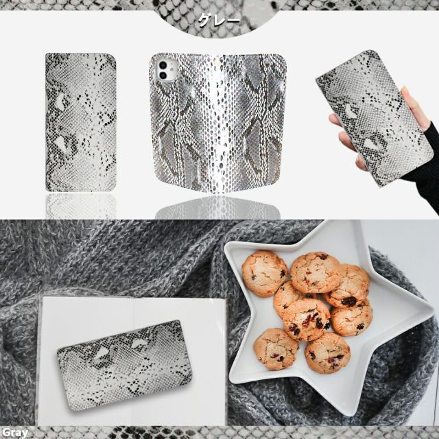 三線 ケース付き 人工蛇柄　現状品 IMG_3900.jpg