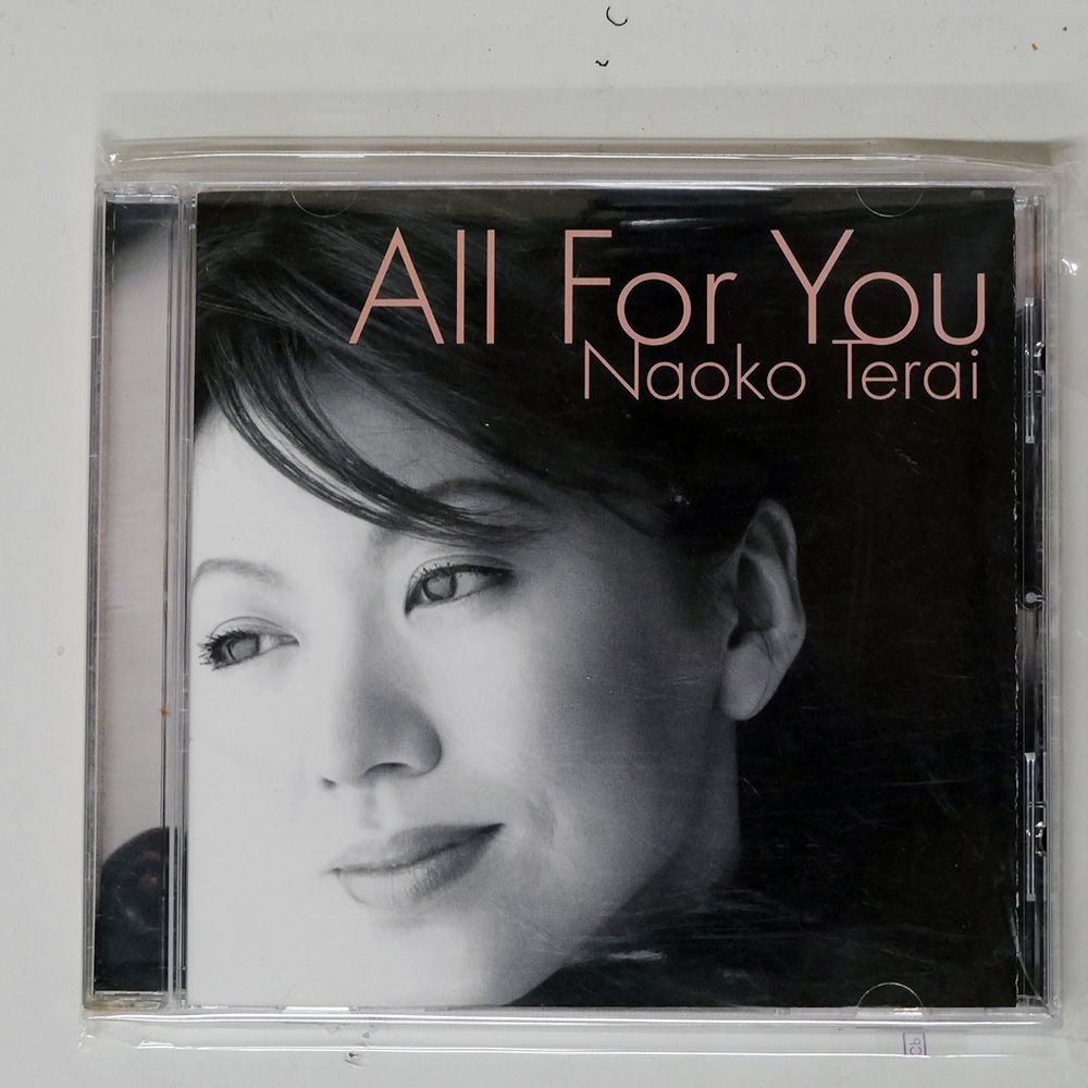 （LPレコード） All For You / 寺井尚子 Amazon.co.jp: オール・フォー・ユー - 寺井尚子: ミュージック