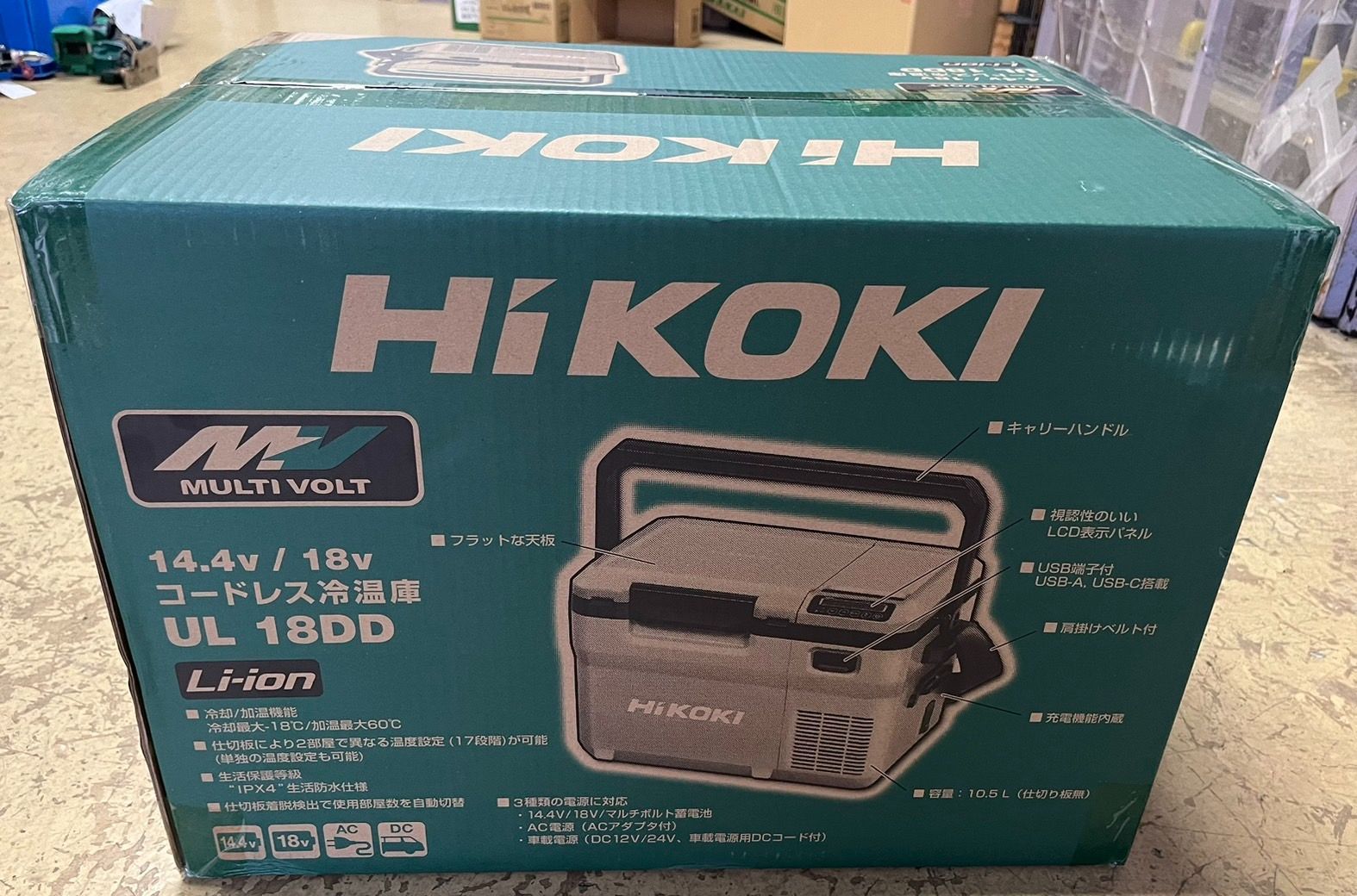 新品、未使用品】HIKOKI コードレス冷温庫 UL18DD サンド