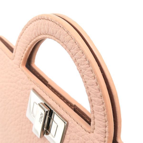 セレリア Aランク