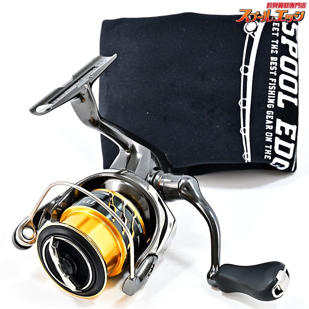 リール TWIN POWER20 3000MHG 24 TWIN POWER4000XG Shimano 24 TWIN
