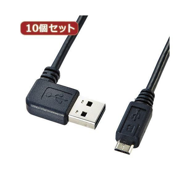 未定事件簿 水無瀬夏彦 コースター マンハッタンロールアイス