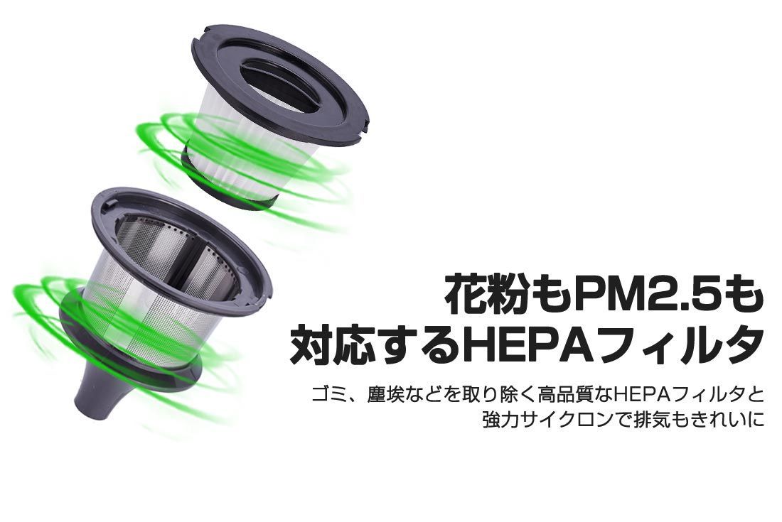 2年保証 掃除機