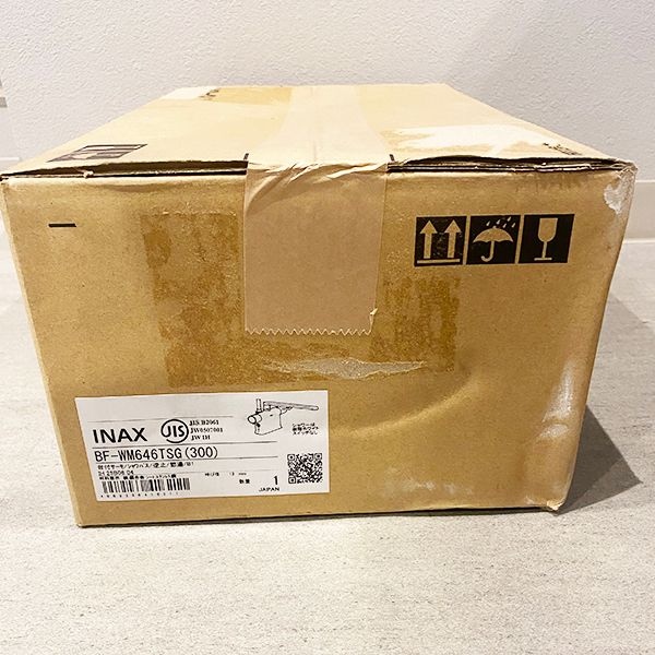 箱傷み大 LIXIL INAX 人気 BF-WM646TSG(300) クロマーレSシリーズ