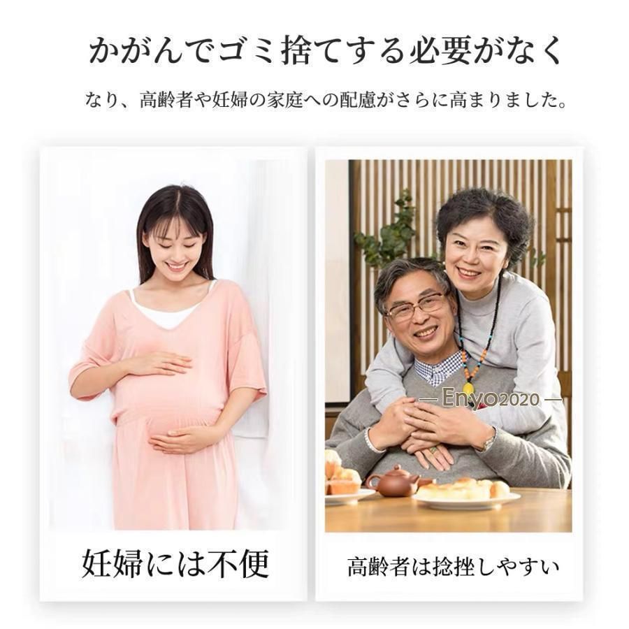 ゴミ箱 45L袋可