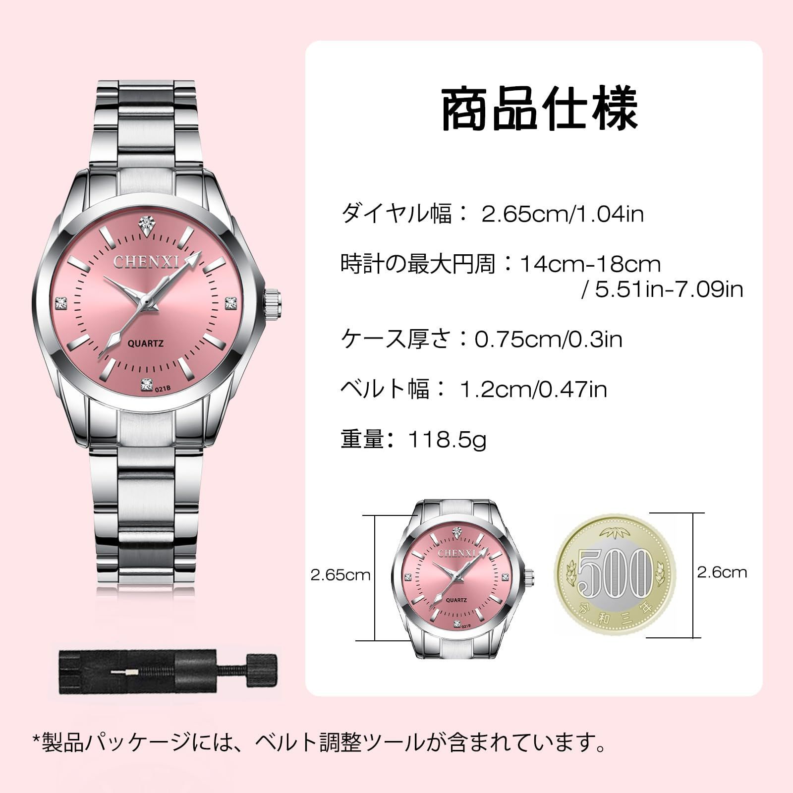 おしゃれ ステンレス