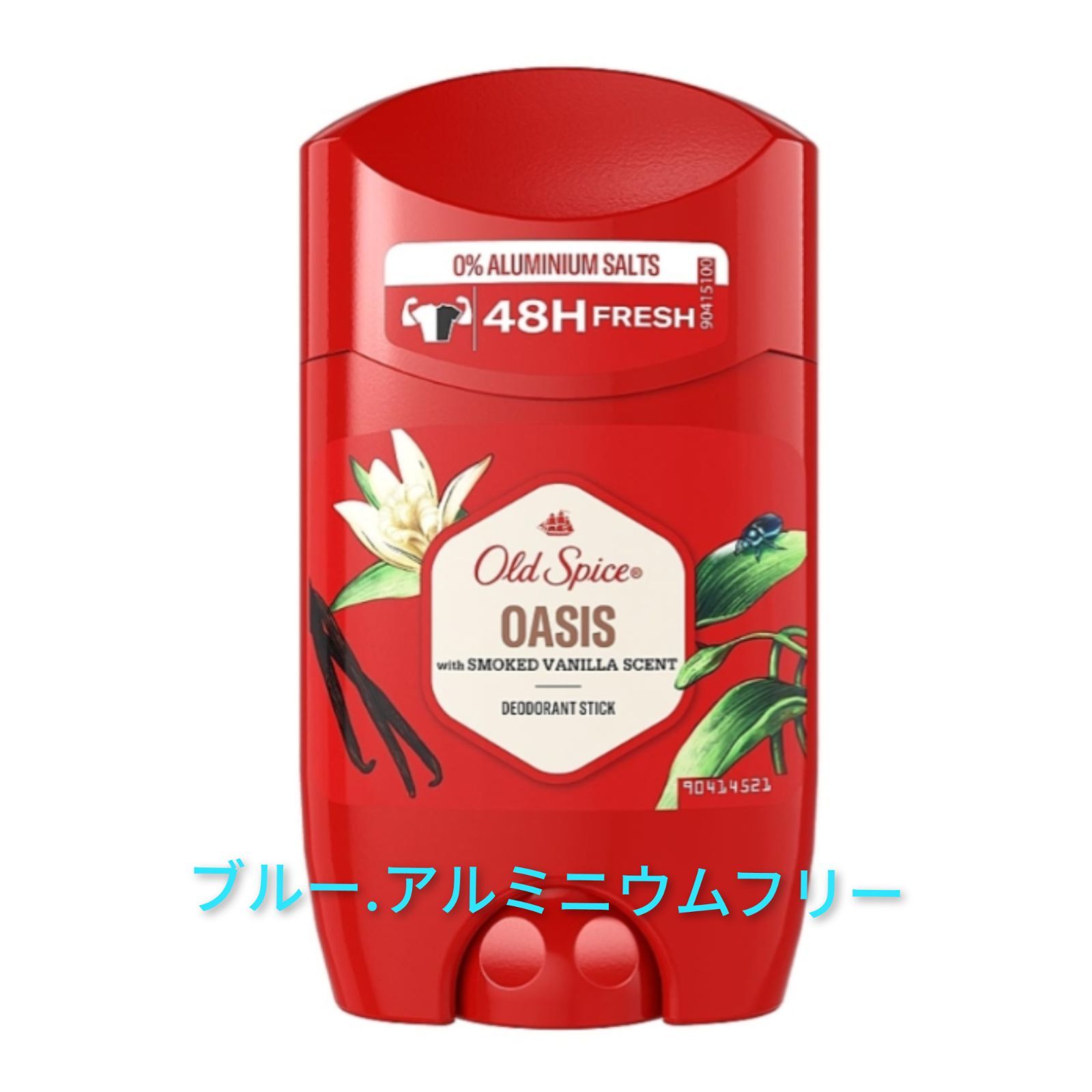 随時入荷中】OLD SPICE オールドスパイス デオドラント剤 スティック 