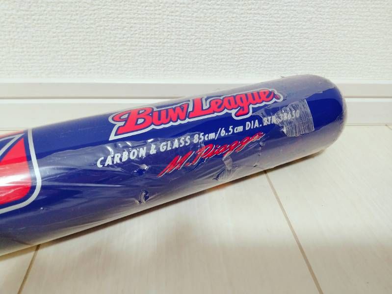  マイクピアザ MIZUNO ミズノBuw League 軟式用バット 軟式 バット