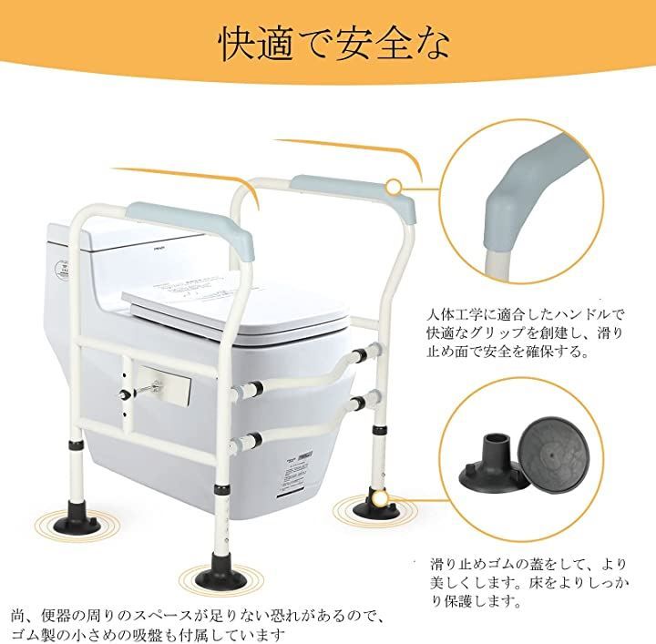 自立型 日本語説明書付き