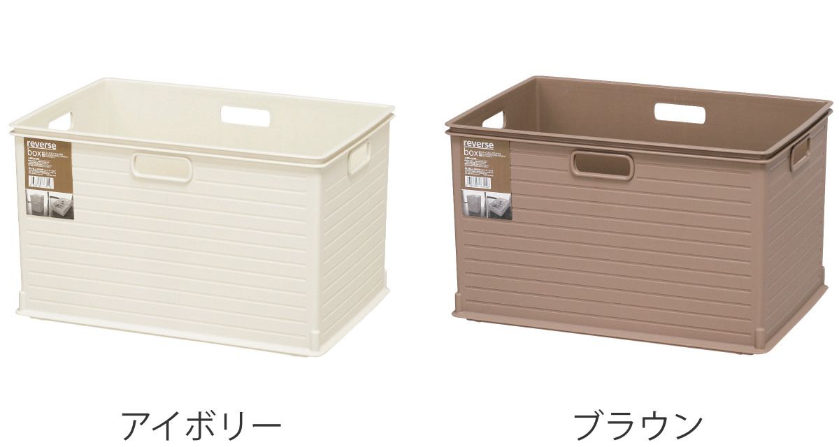 持ち手付き
