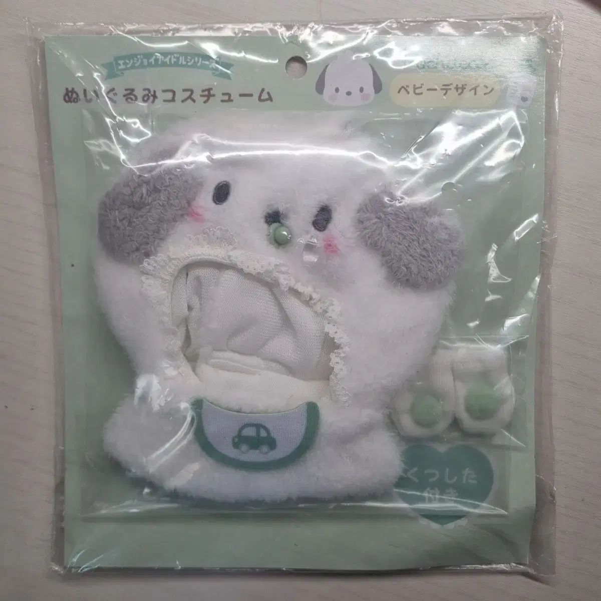 お得，大得価 サンリオ ポチャッコ 綿人形 帽子 出品 その他
