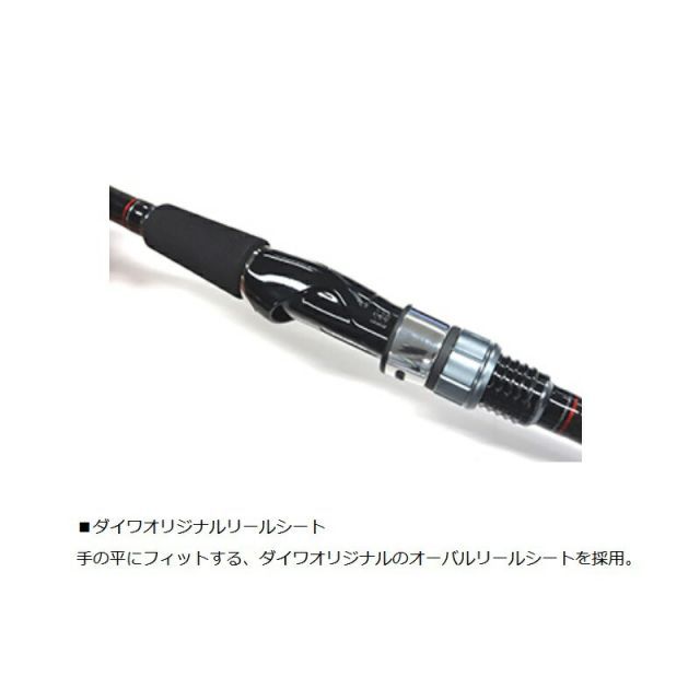 ダイワ クロスビート SW 967TMH | 釣具 釣り フィッシング