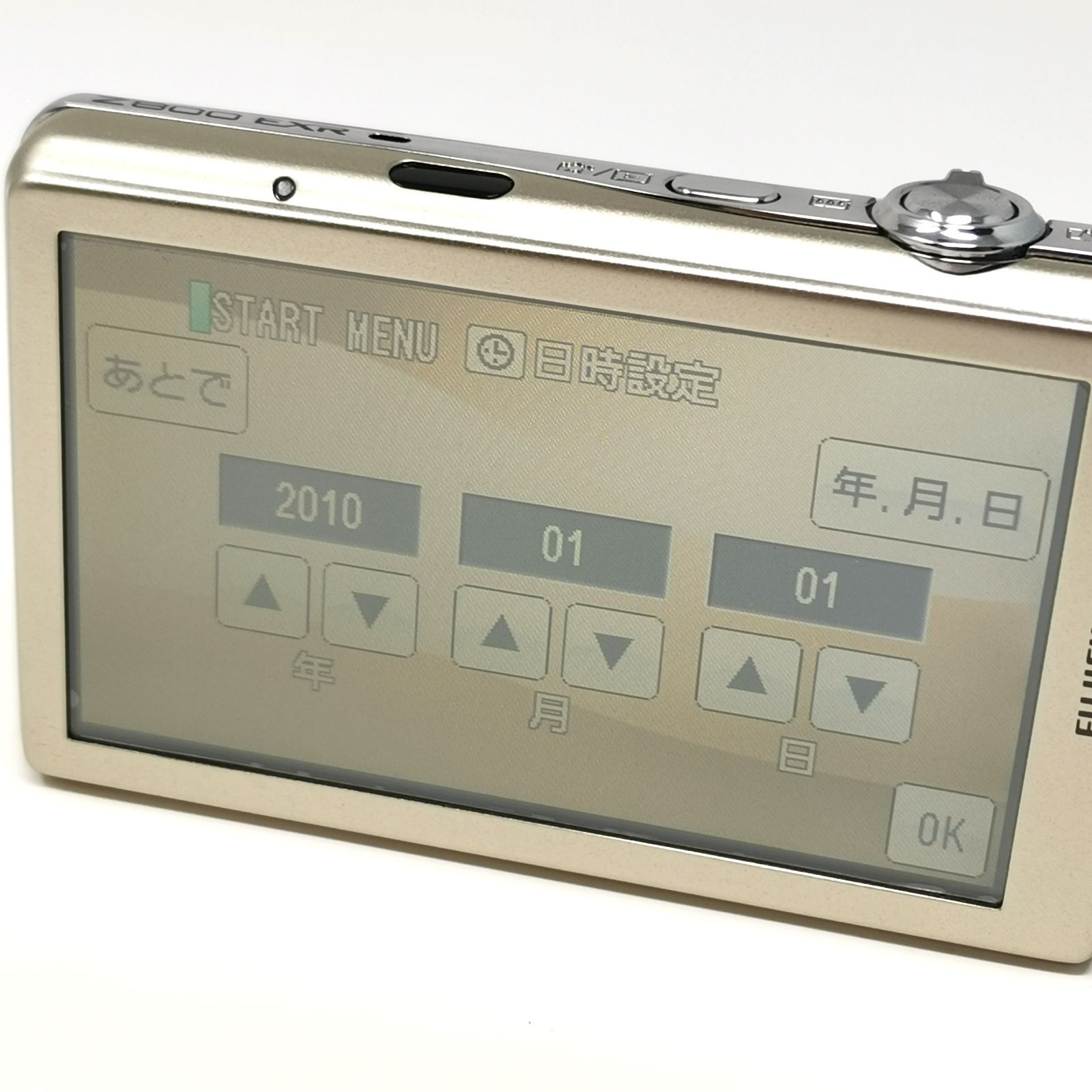 FINEPIX Z800