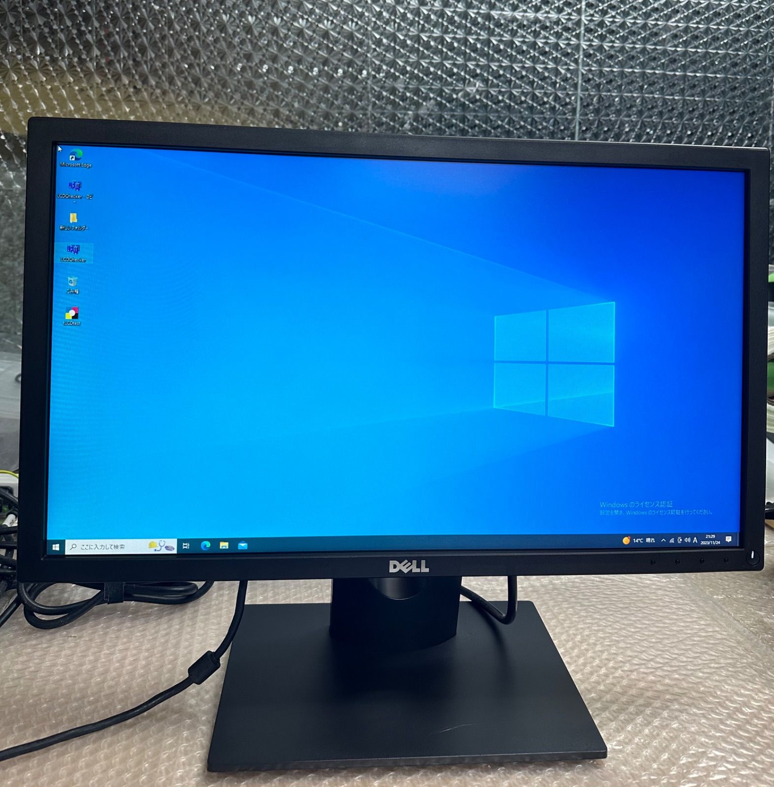 Dell E2216H 22型パソコンPC モニター/薄型LED液晶モニタ/1920x1080