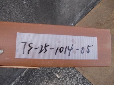 一部地域を除く カワムラ自走式車椅子KFP