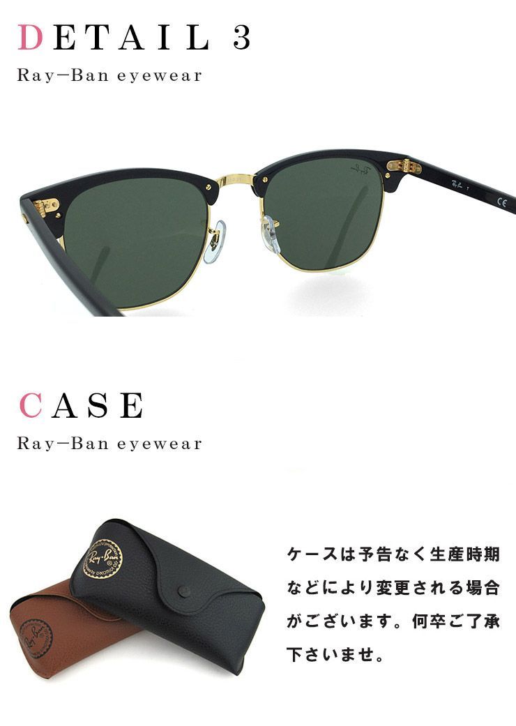 新品】 レイバン サングラス Ray-Ban RB3016 w0365 49mm or 51mm