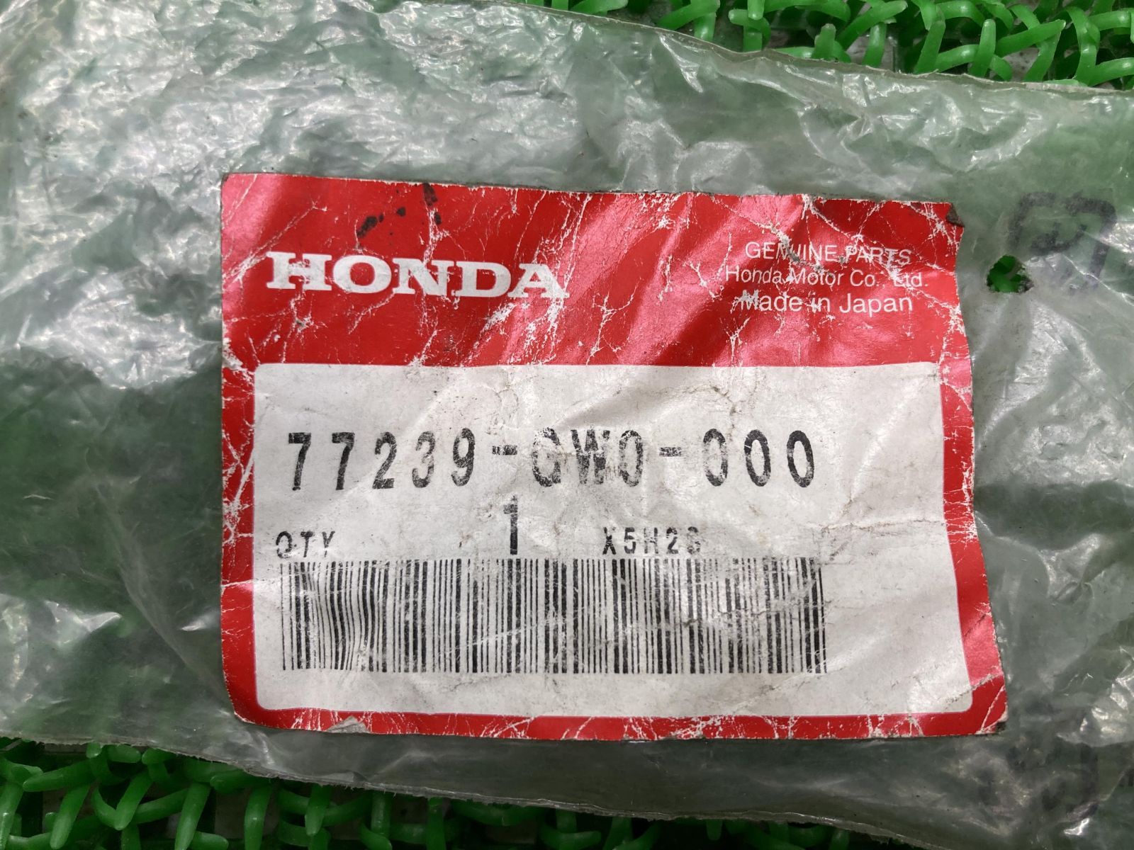 ディオ シートロックキーセット 77239-GW0-000 在庫有 即納 ホンダ