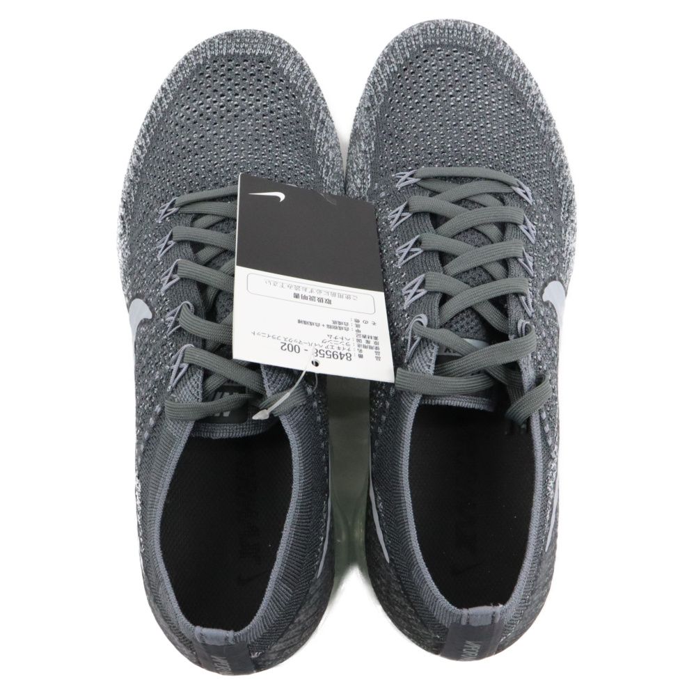 NIKE (ナイキ) AIR VAPORMAX FLYKNIT ASPHALT エアヴェイパー フライ