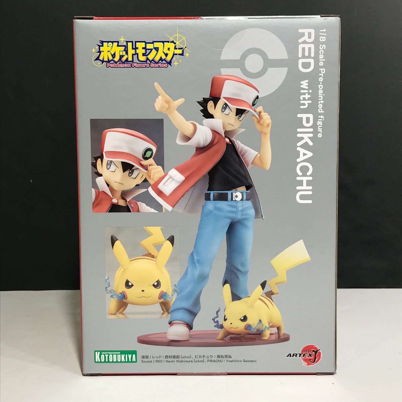 ポケモン フィギュア レッド　コトブキヤ コトブキヤ発『ポケットモンスター』フィギュアシリーズ第1弾