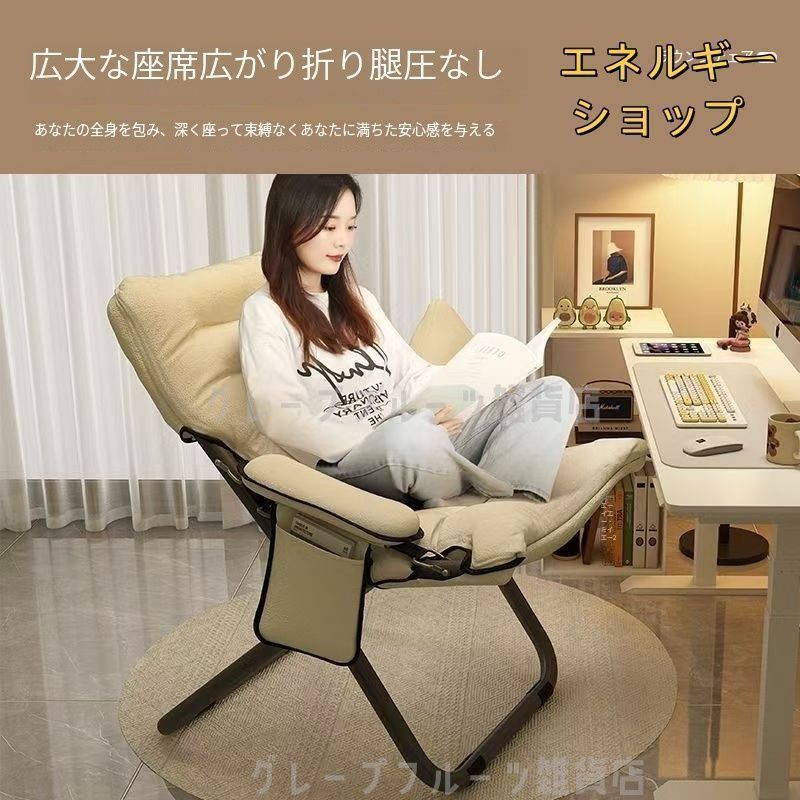 新しい未使用 ソファー 一人掛け 一人掛けソファ かわいい 座椅