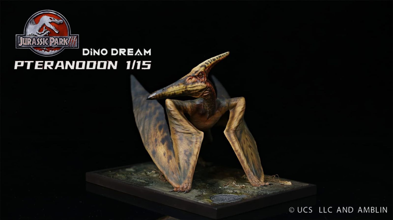 Amazon | DINO DREAM 1/15 サイズ プテラノドン 翼竜 恐竜 白