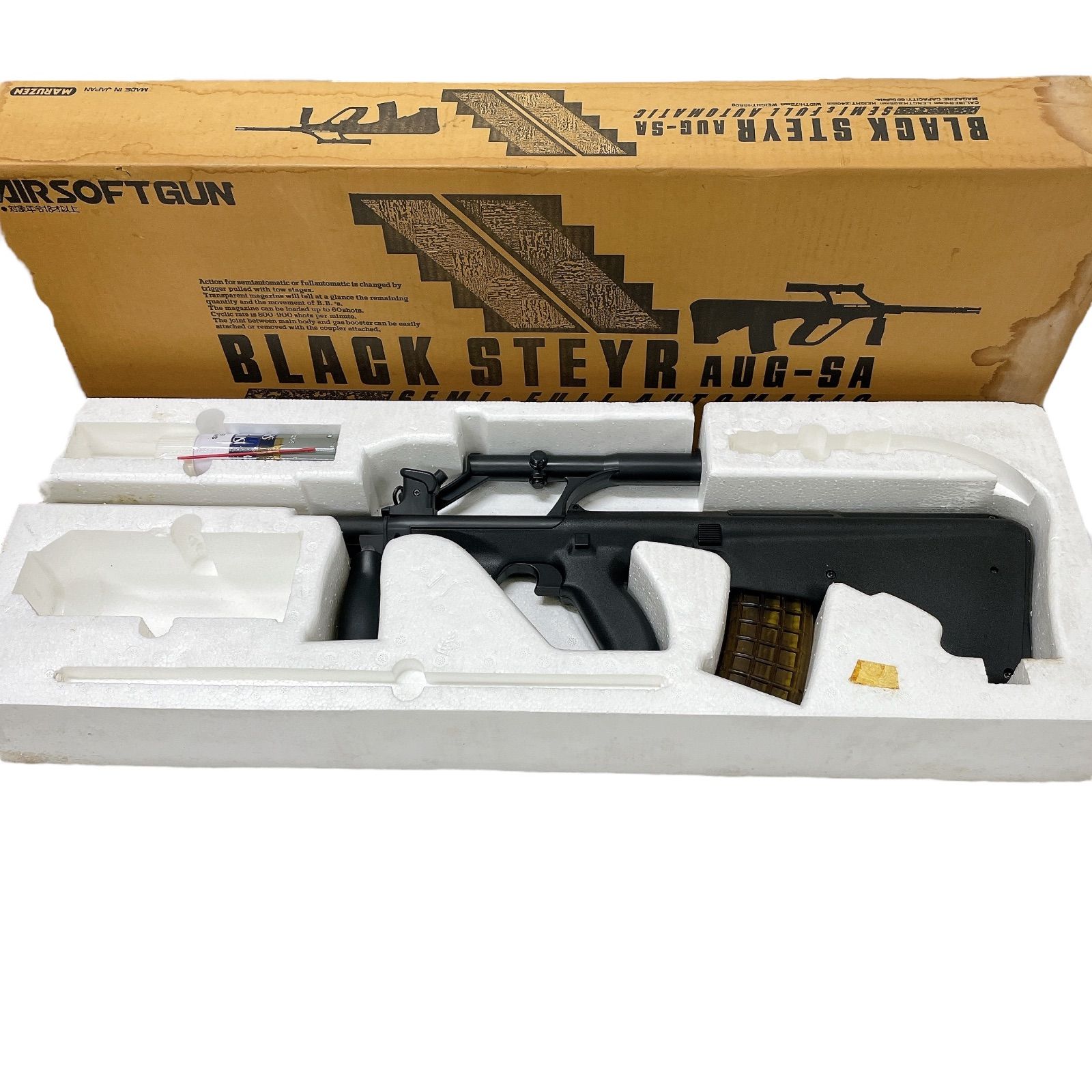 NK28 マルゼン BLACK STEYR AUG-SA ブラックステア