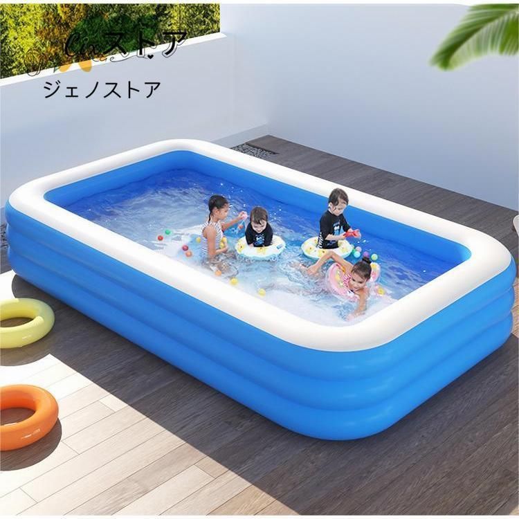 大型 プール エアー 遊具 滑り台 ビニールプール 大型プール